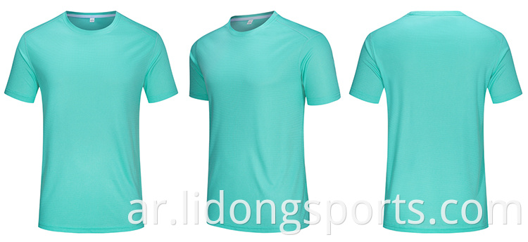 الفراغات التسامي tshirts 100 ٪ polyester t قميص مع شعار للرجال نساء أطفال مخصص الشعار المطبوعة بيضاء السائبة العادية tshirt